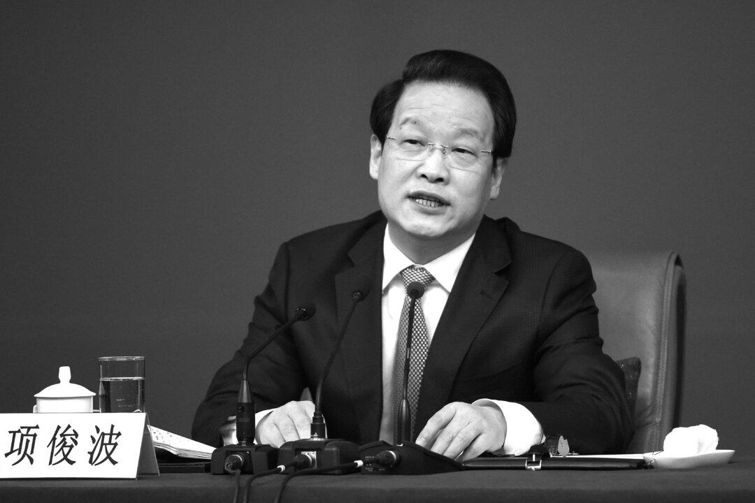 Sacking of Chinese Insurance Regulator Foretells Further Financial House Cleaning