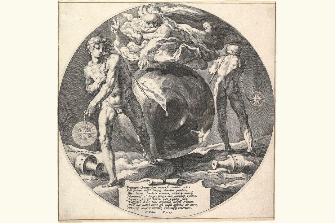 Chaos, Inspiration, and the Creation of Creativity