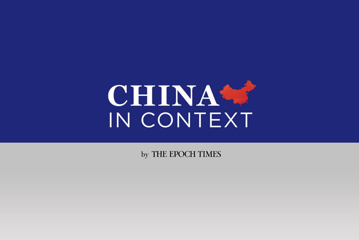 A Warning for Conspirators?