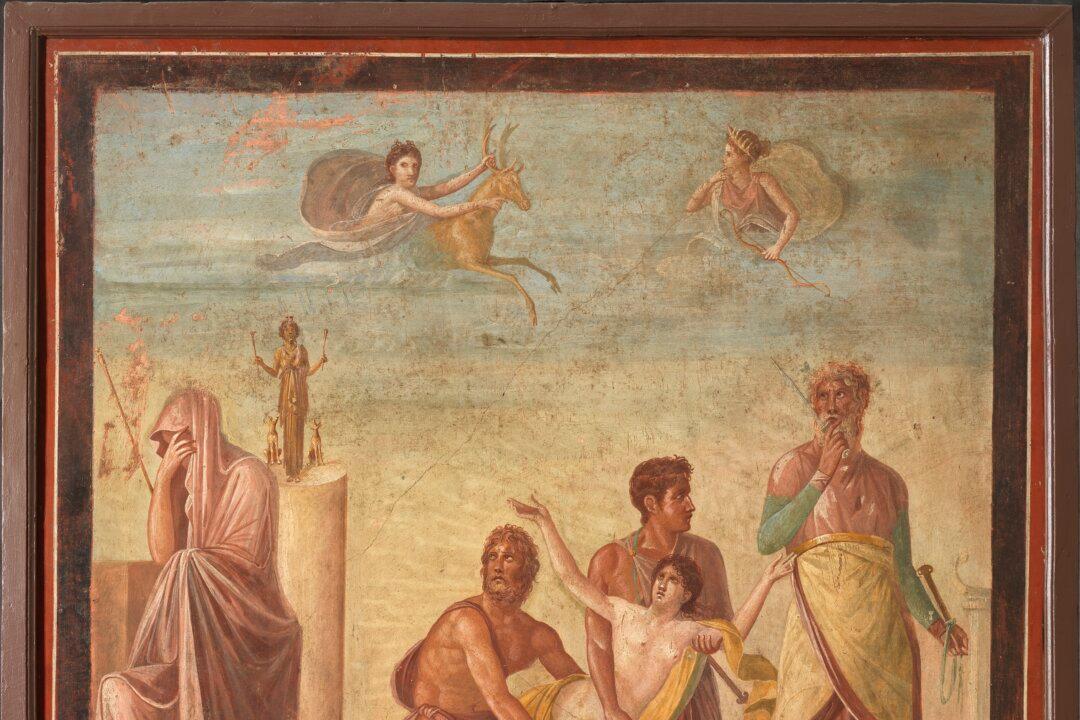 Ancient Greece Gives Us ‘A World of Emotions’