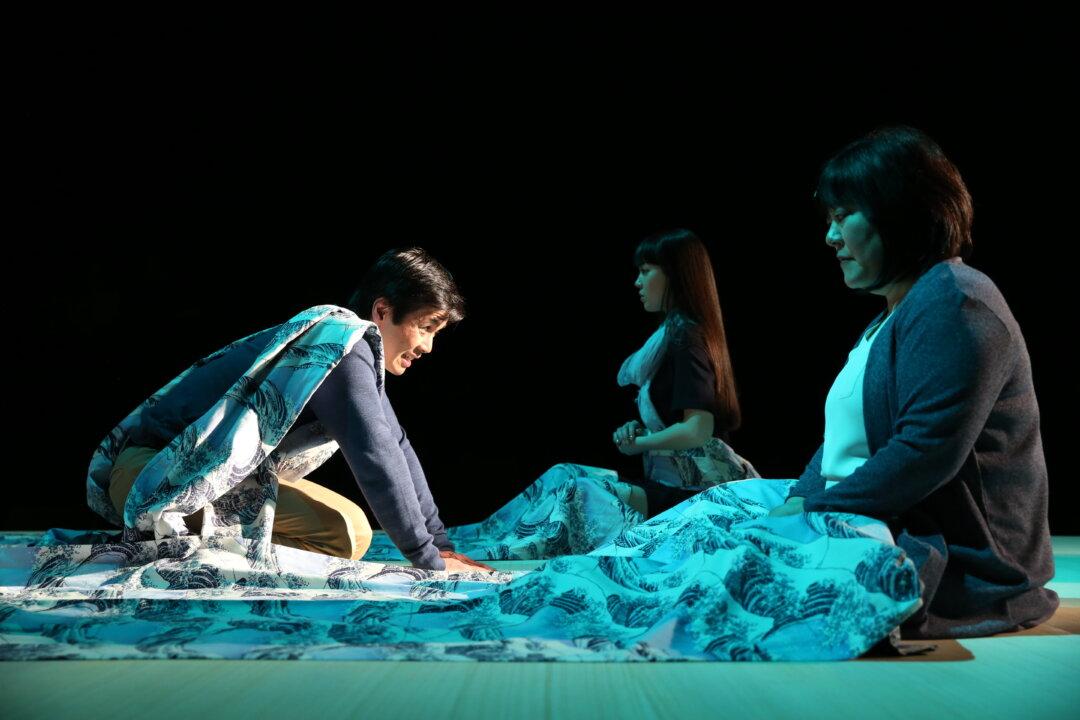 Theater Review: ‘Pacific Overtures’