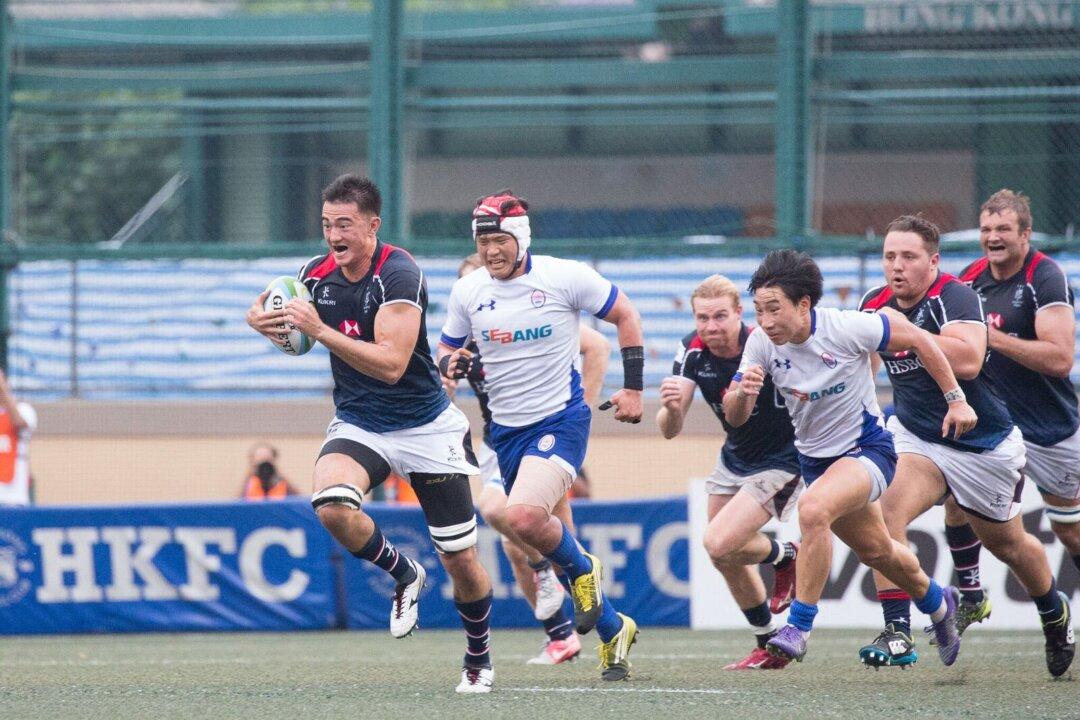 Hong Kong Claim Second Place in Asian Rugby Championship