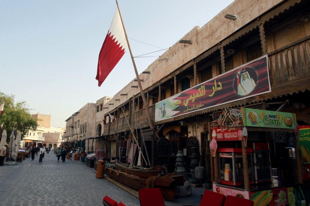 US Calls on Arab States to Ease Qatar Blockade as Crisis Deepens