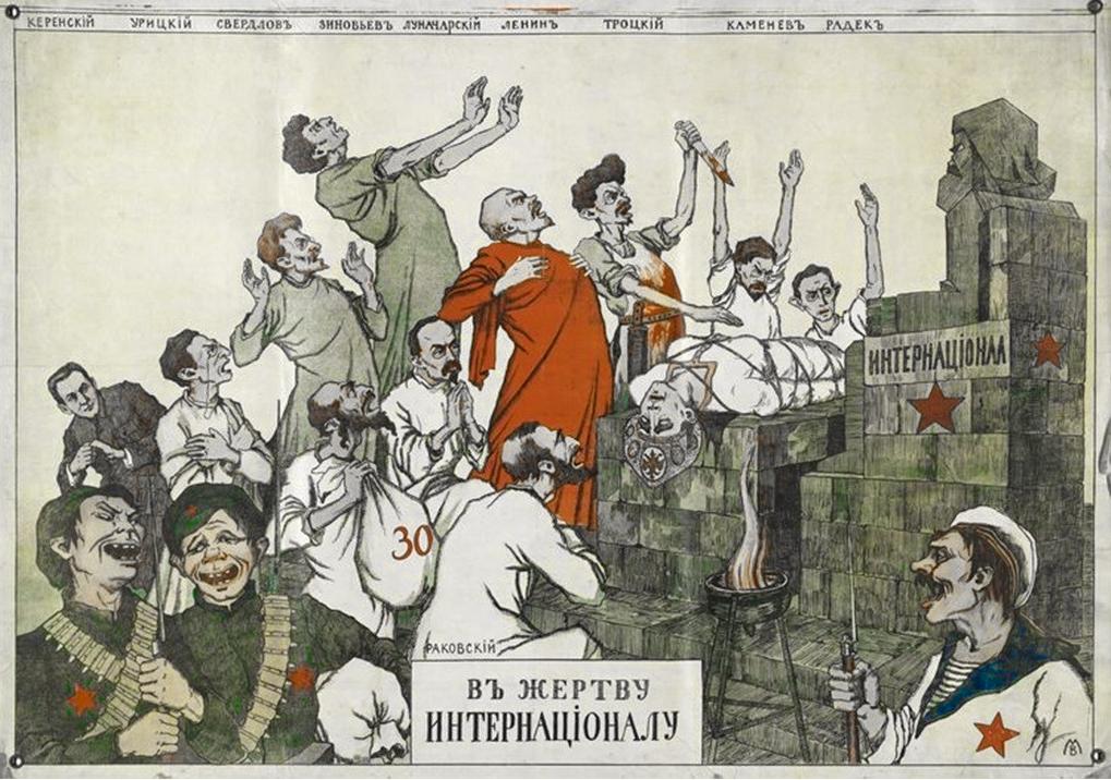 Communism Is Satanic by Nature