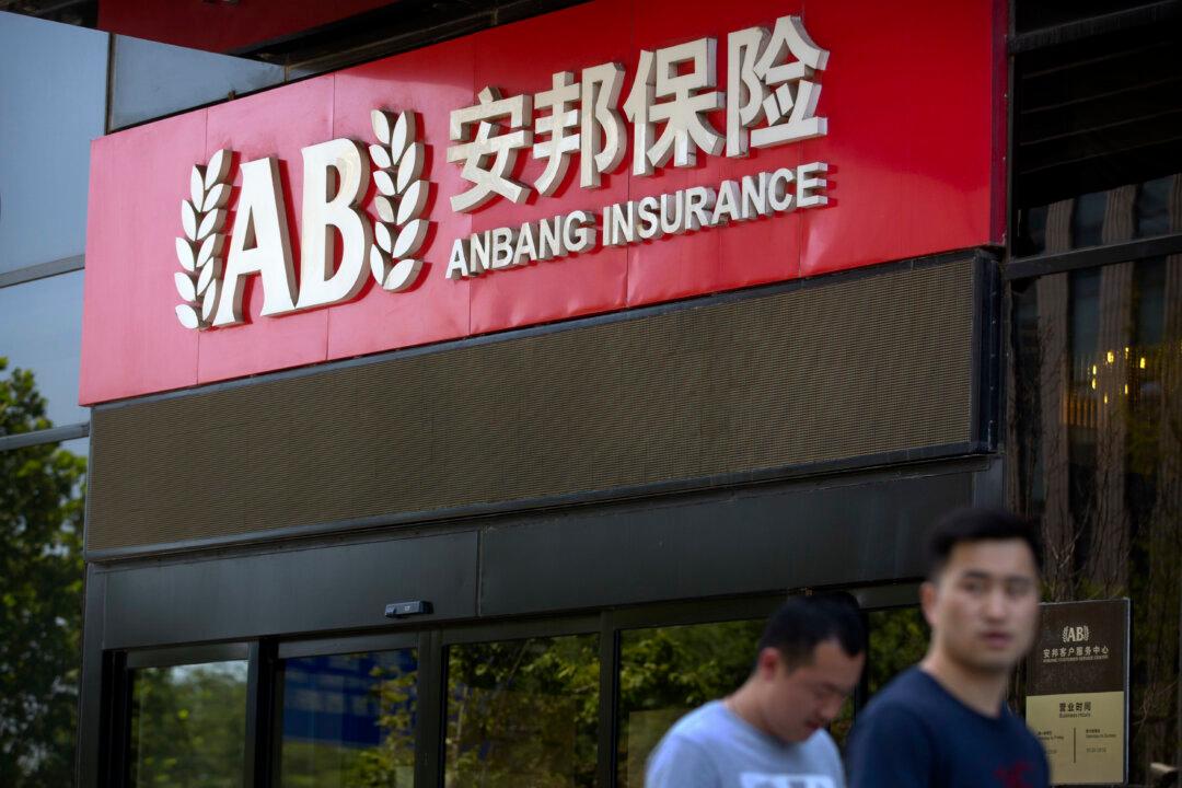 China’s Insurance Industry in Deep Trouble: Experts