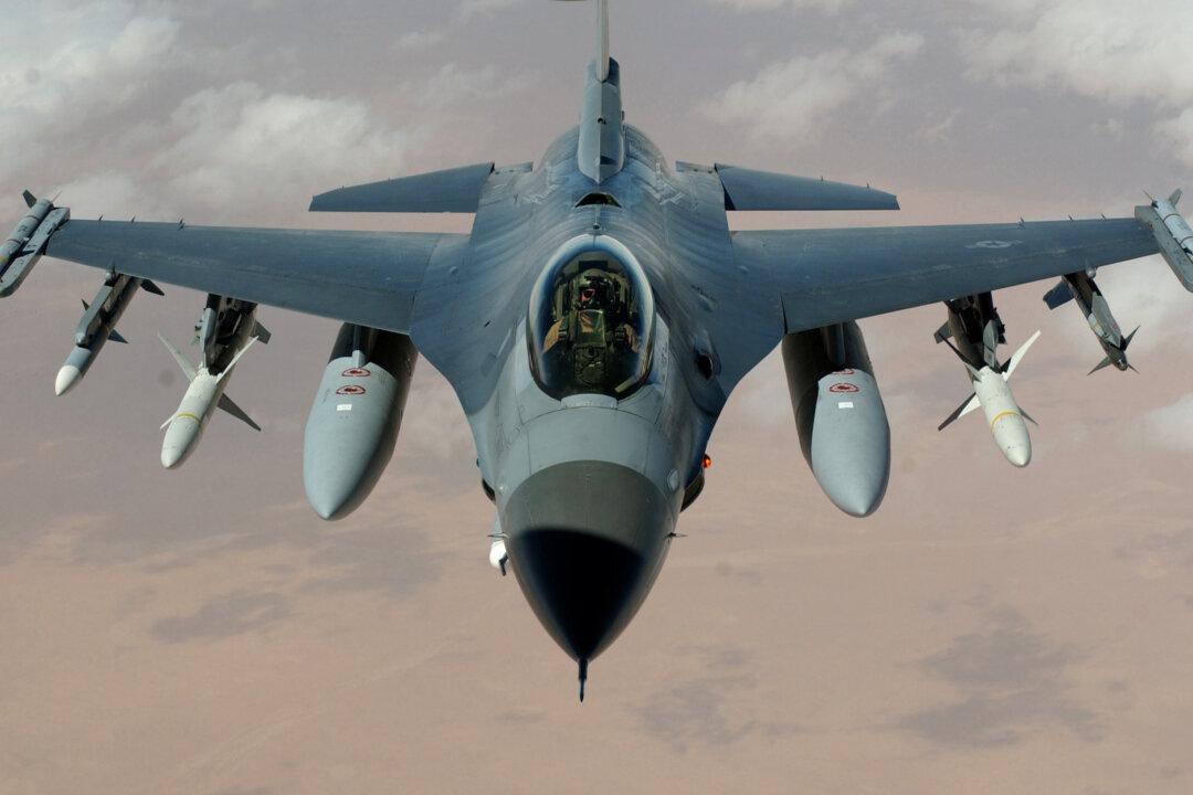 Sonic Boom in Greater DC Was F-16s Responding to Unresponsive Pilot