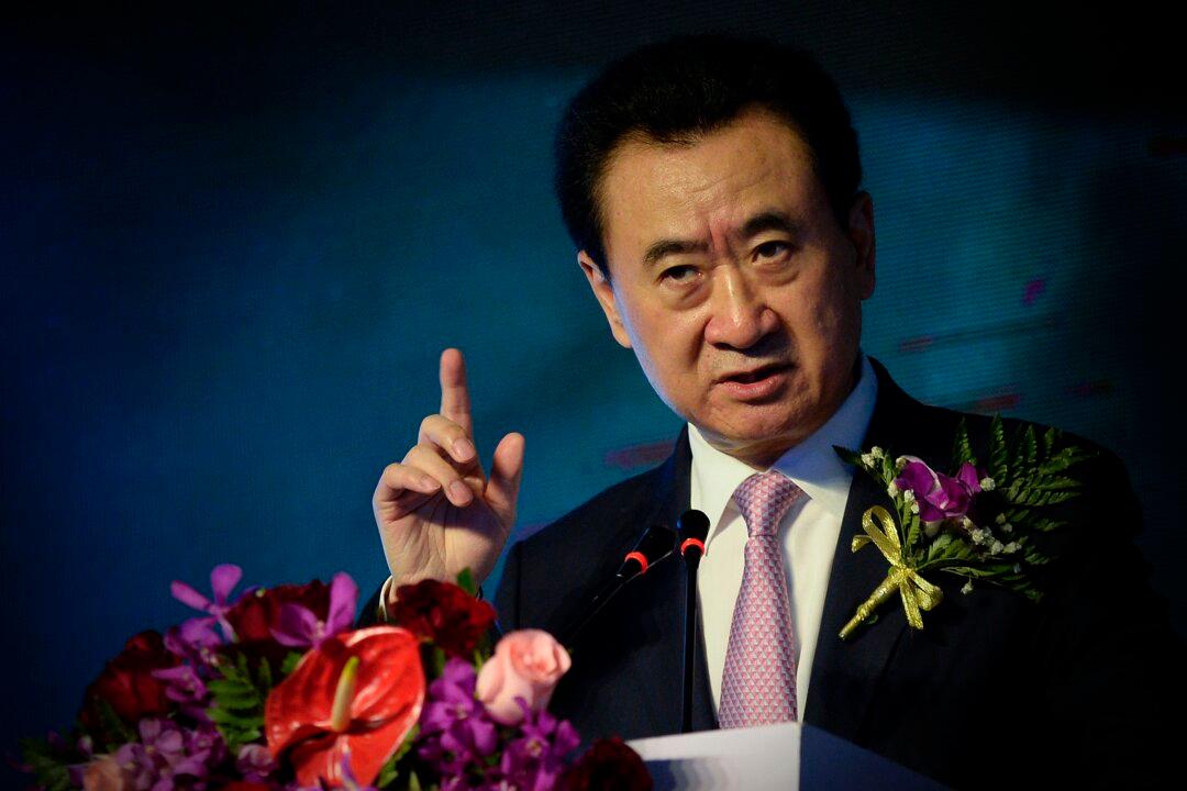 Chinese Authorities Target Major Overseas Acquirers