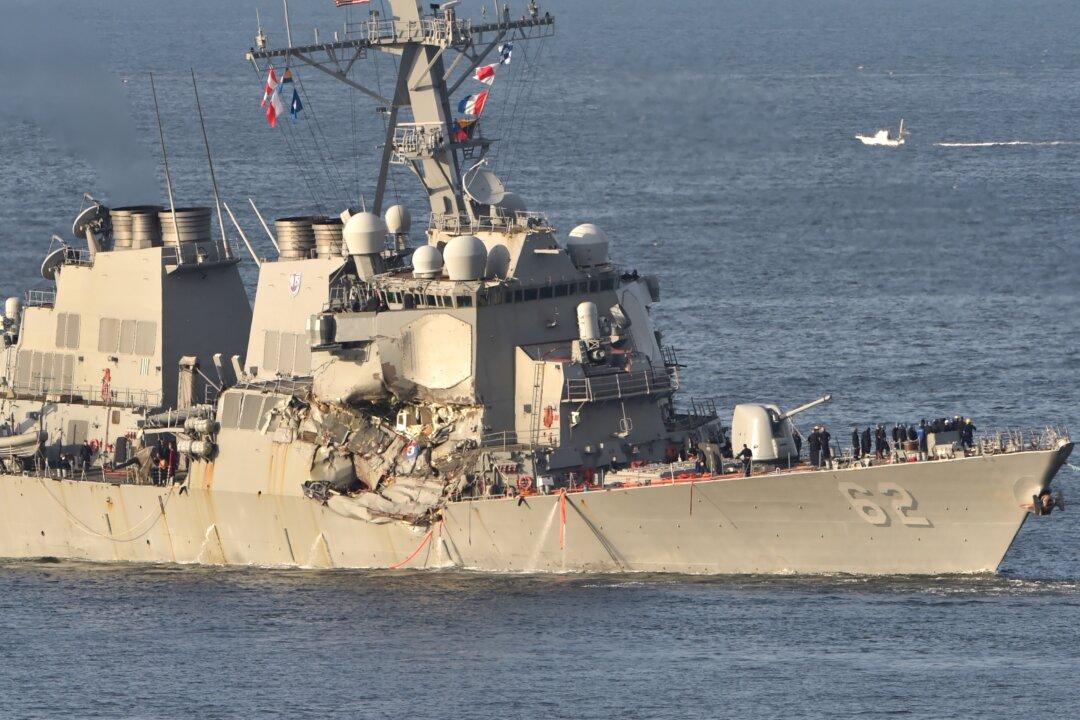 Sources: Navy May be Responsible for USS Fitzgerald Crash