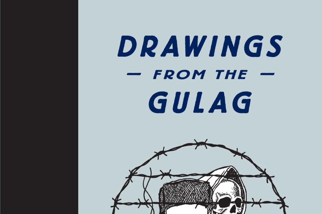 Illustrating the Gulag