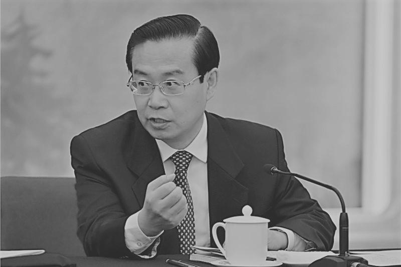 Chinese Regime Purges Fujian Provincial Governor