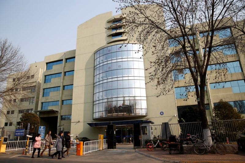 Missing Chinese Tycoon’s Tomorrow Holdings Puts Investments up for Sale