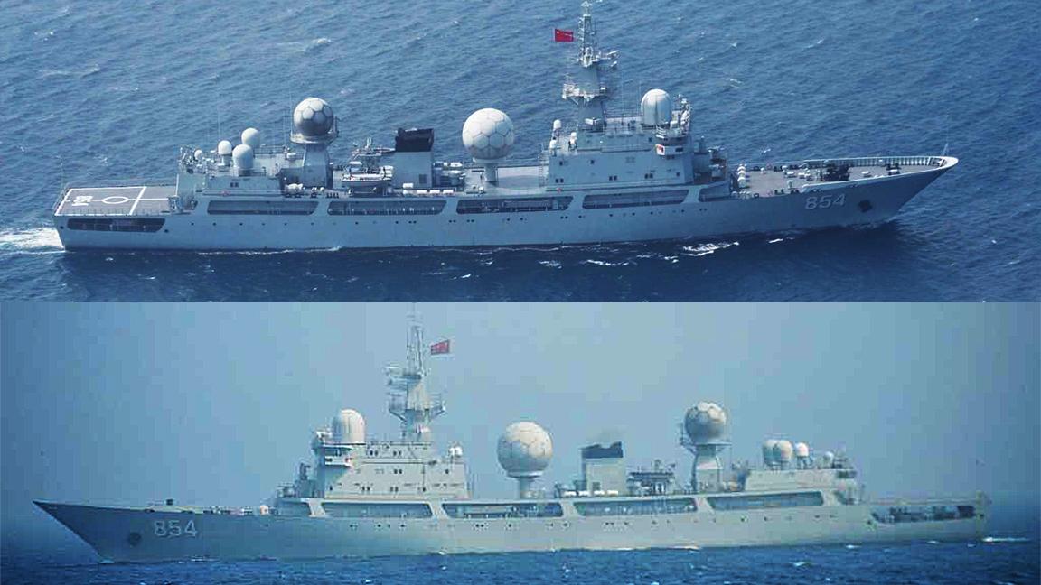 Chinese Spy Ship Identified Off Alaska Coast During THAAD Missile Defense Test