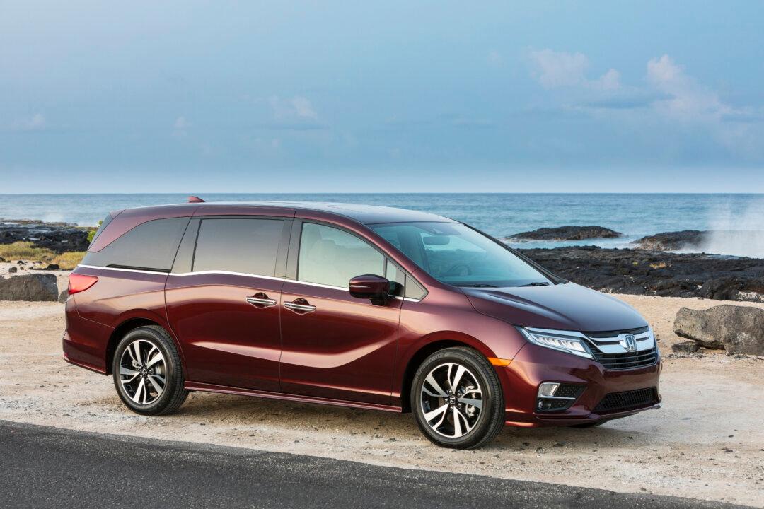 2018 Honda Odyssey Elite