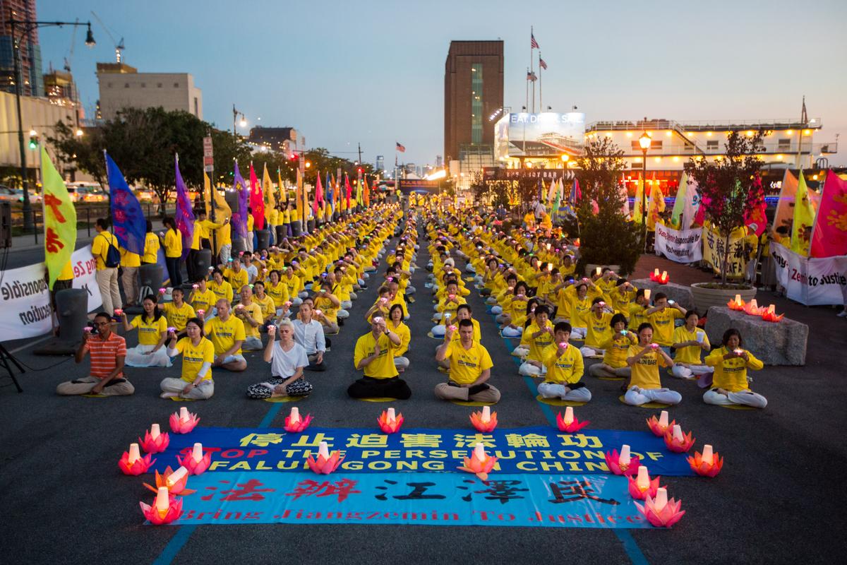 Beijing Steps up Falun Gong Persecution Ahead of Olympics