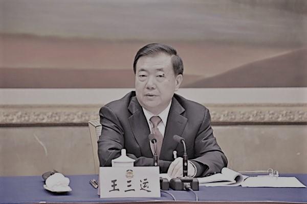 Chinese Authorities Take Down Communist Party Secretary of Gansu Province