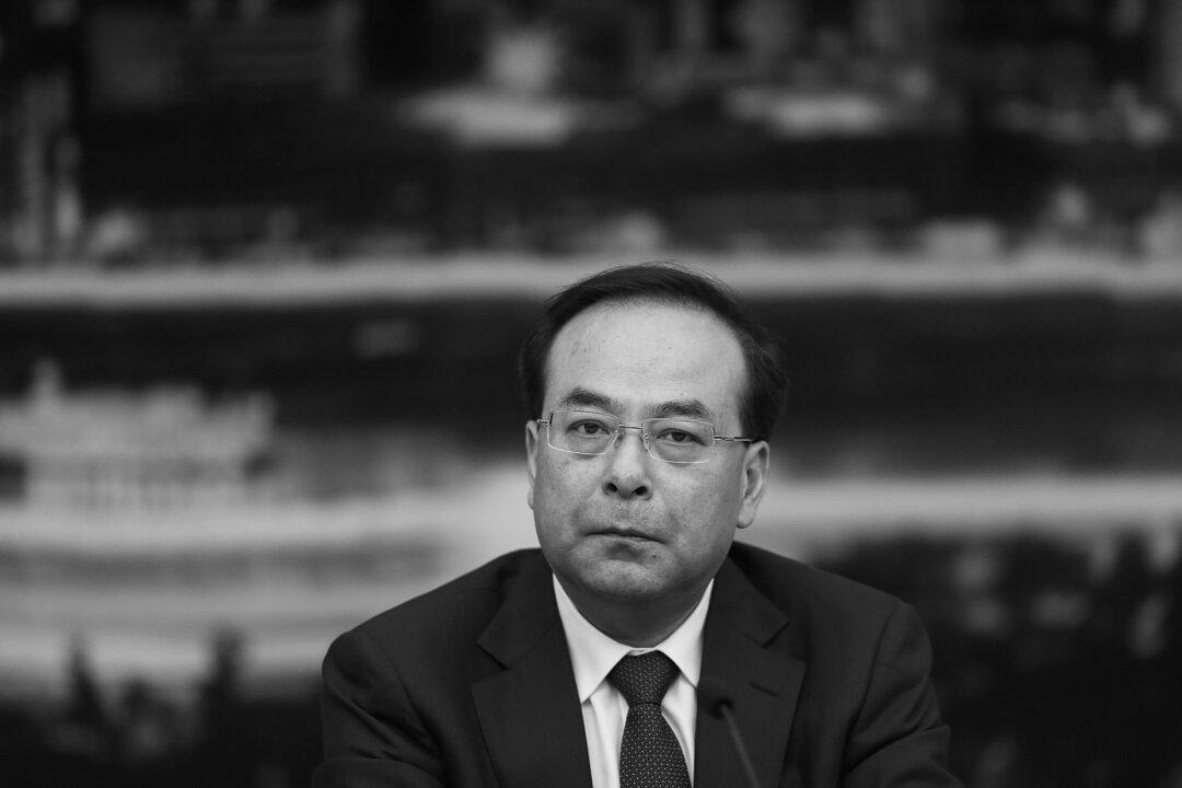 Why Xi Jinping Removed a Potential Candidate for the Party Leadership