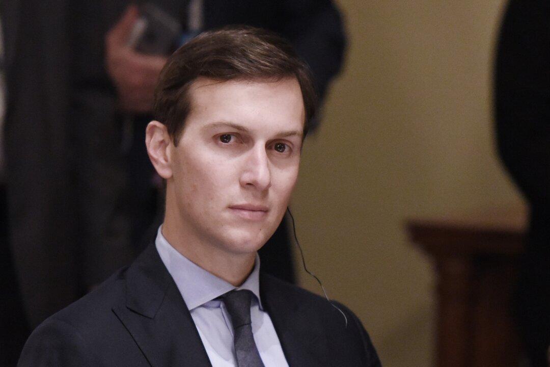 Kushner, Jordan Push Back Against Alleged White House Security Clearance Abuses