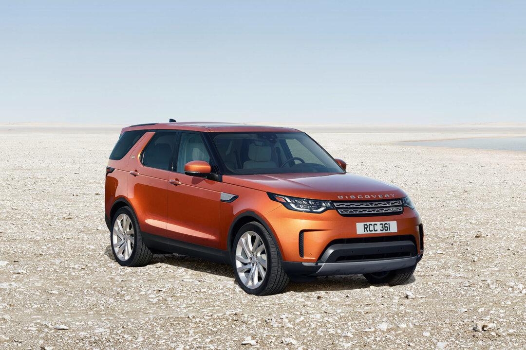 2017 Land Rover Discovery HSE Luxury