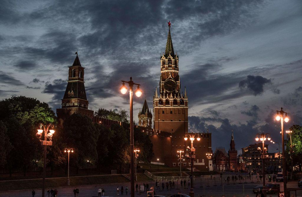 IG Report Fuels Concerns of Russian Disinformation Campaign