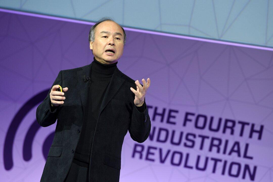 SoftBank’s Massive $100 Billion Vision Fund Throws Its Weight Around