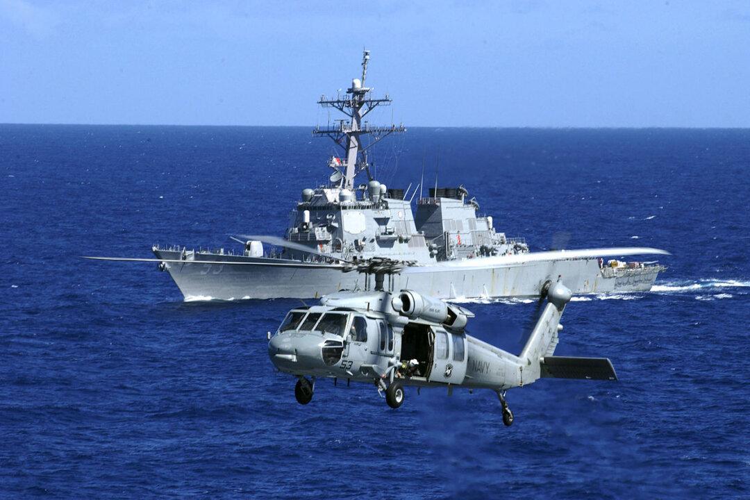 US Shoots Down Ballistic Missile Off Coast of Hawaii, Proves Upgraded Defense Works