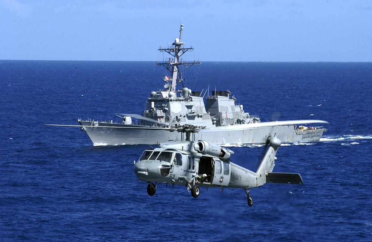 US Shoots Down Ballistic Missile Off Coast of Hawaii, Proves Upgraded Defense Works