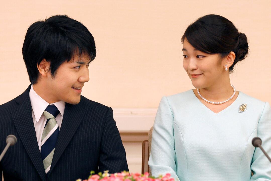 Japan Princess to Wed Commoner, Forcing Her to Quit Royal Family