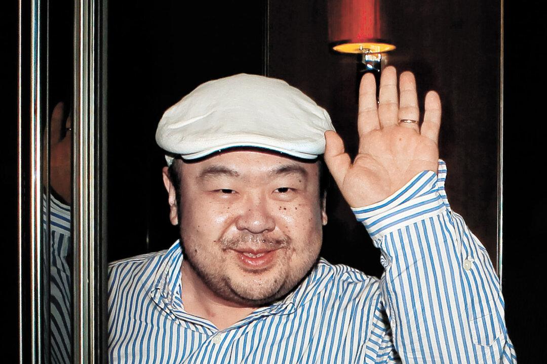 Details Revealed on Death of Kim Jong Un’s Brother in High-Profile Trial