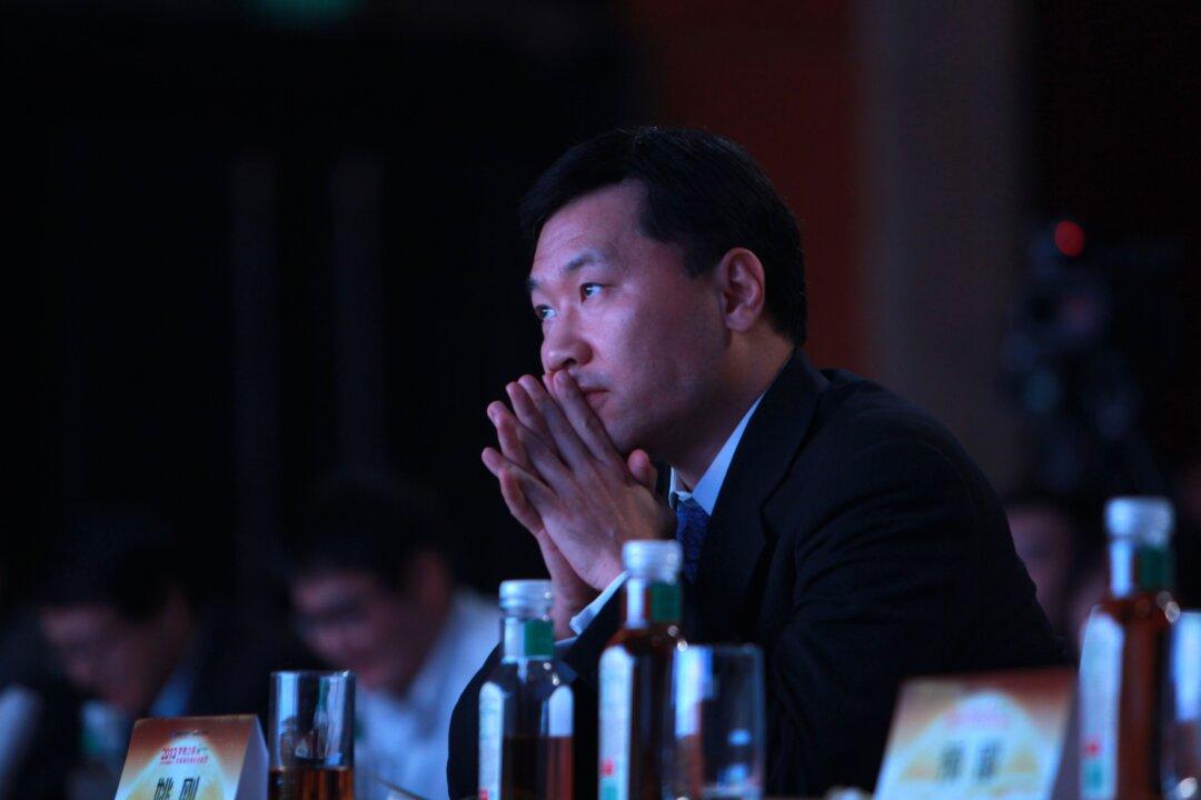 China’s No.2 Stock Regulator Investigated For Corruption