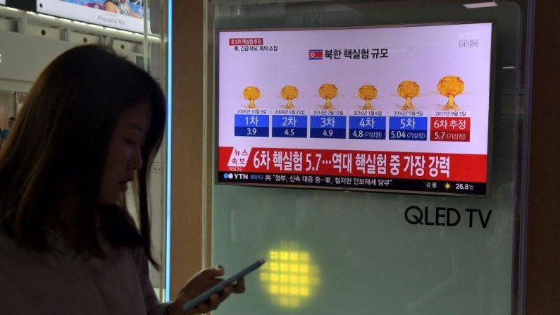 North Korea’s Latest Nuclear Test Was Twice as Powerful as First Estimated