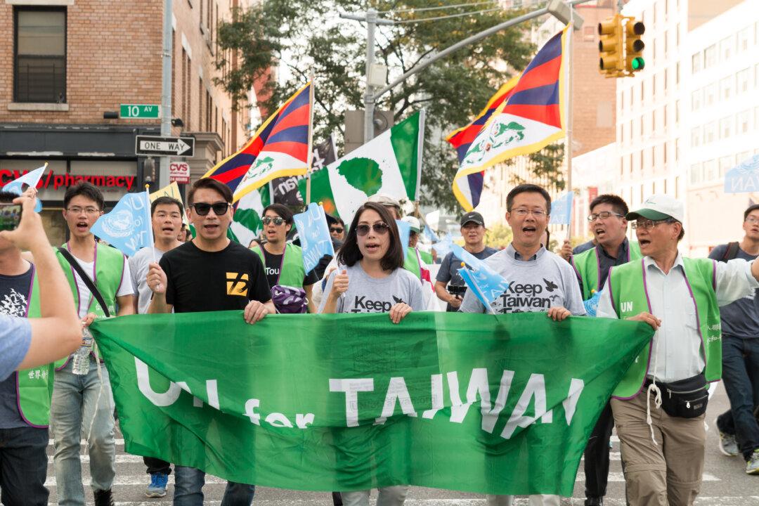 Rally at UN: ‘Keep Taiwan Free’!