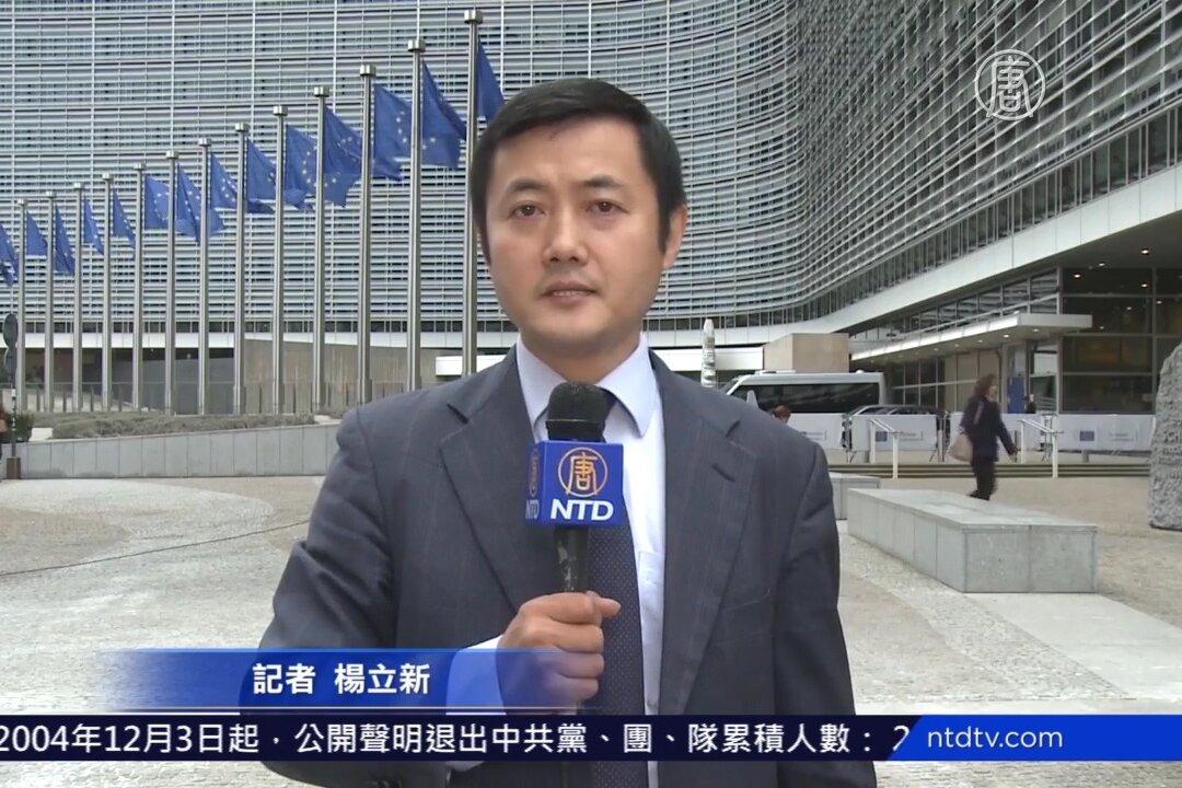 UN Blocks Largest Independent Chinese News Network in US from Covering General Assembly