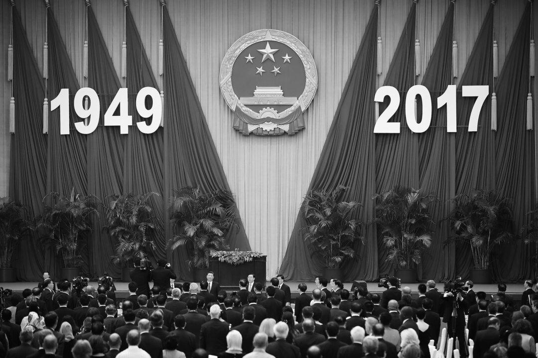 Chinese Leader Axes More Officials Associated With Opposing Faction