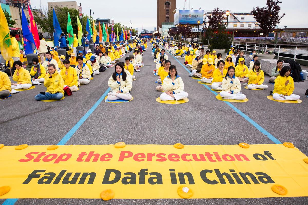 Falun Gong Practitioners in China and Abroad Face Police Pressure Ahead of Major Party Congress