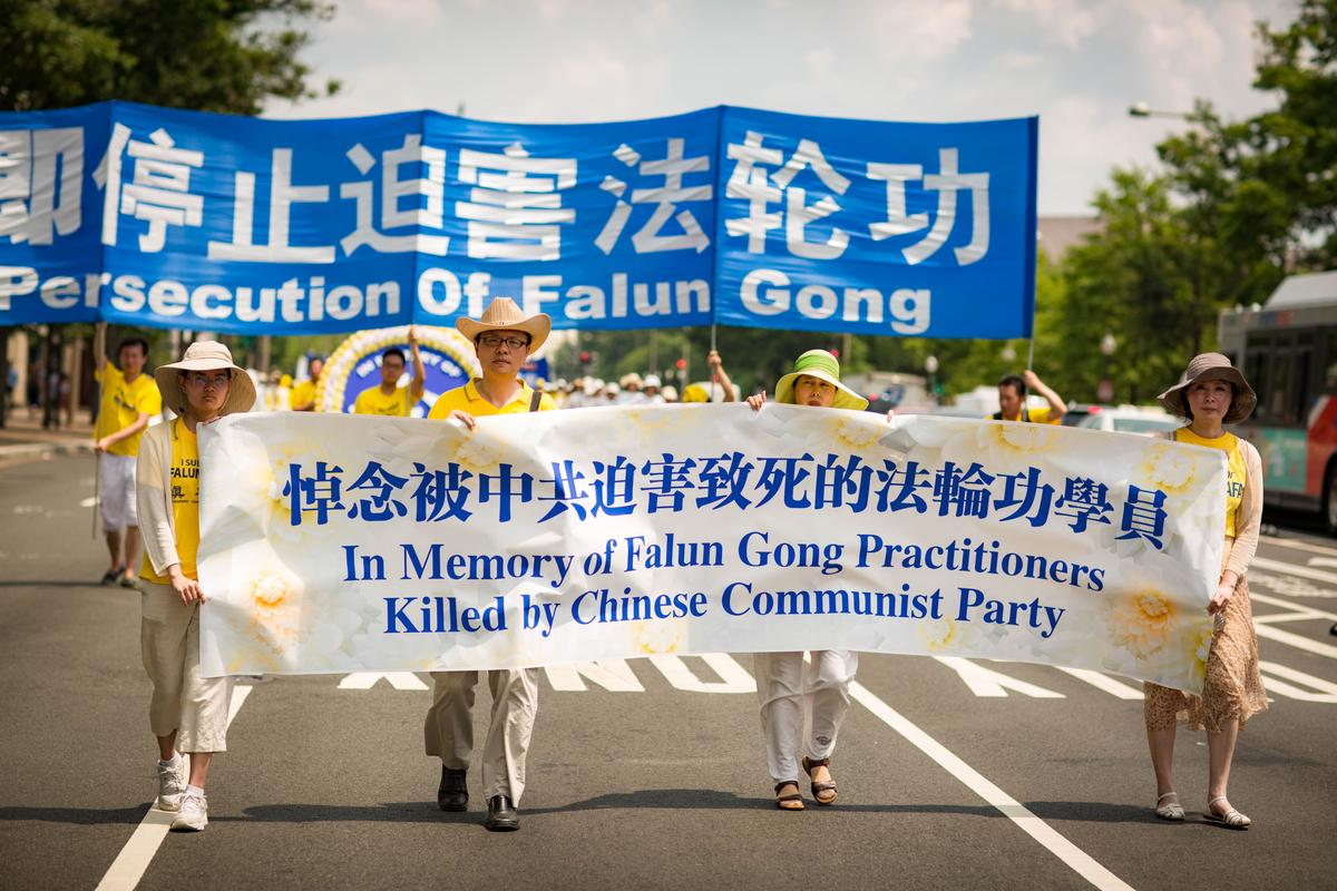 Persecution of Falun Gong Continues in China