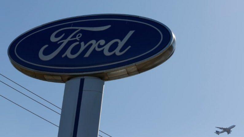 Ford to Recall About 1.3 Million Pickups in North America For Door Latch Fix