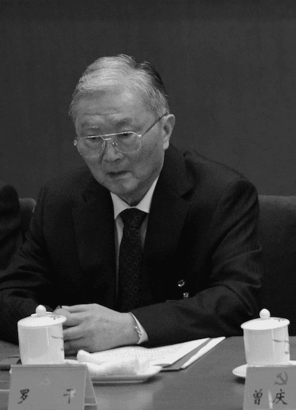 Former Security Czar’s Dirty Laundry Made Public, a Sure Sign of Having Fallen From Power