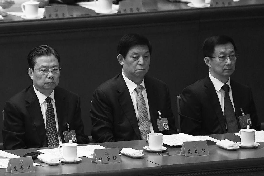 China’s New Leadership Lineup Leaves Out Key Members of Opposing Faction