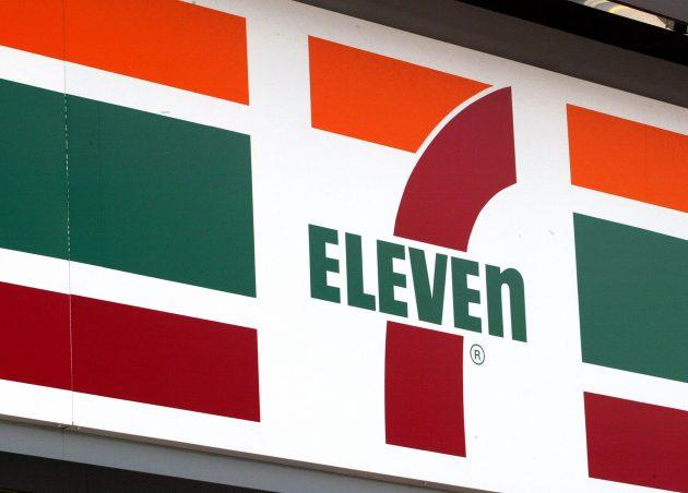 Customer With Concealed Gun Stops 7-Eleven Armed Robbery, Kills Suspect