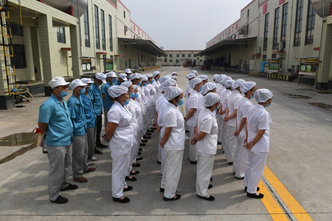 China Tightens Control on Foreign Companies With Party Apparatus