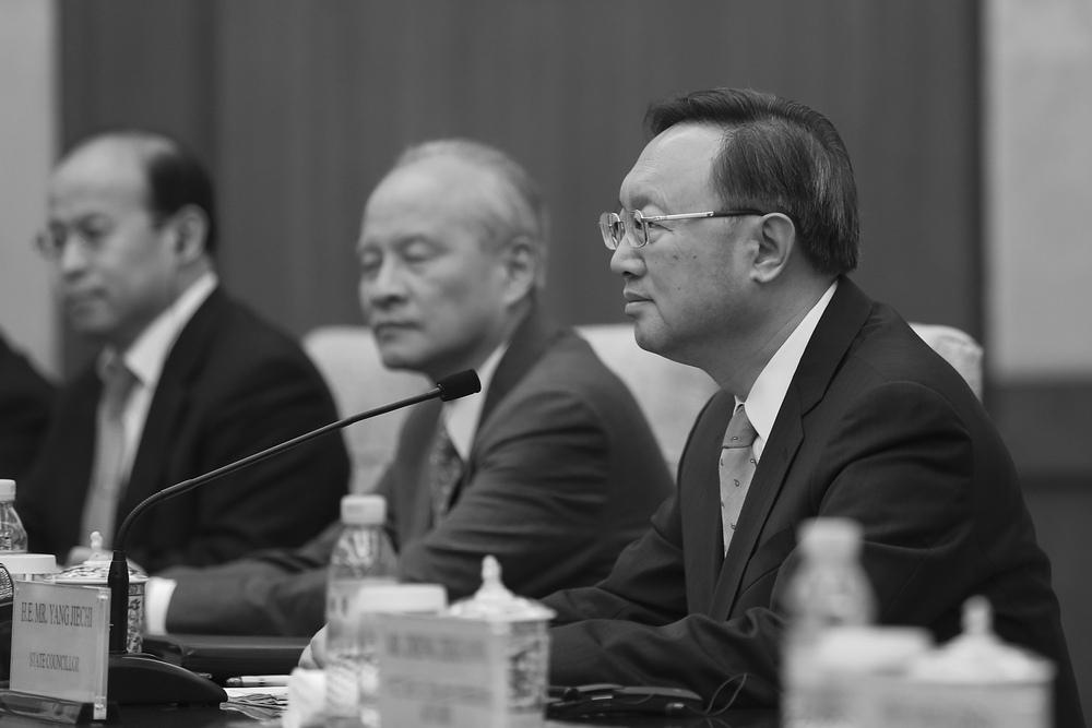 Former Chinese Ambassador to the US Unexpectedly Makes China’s Elite Politburo