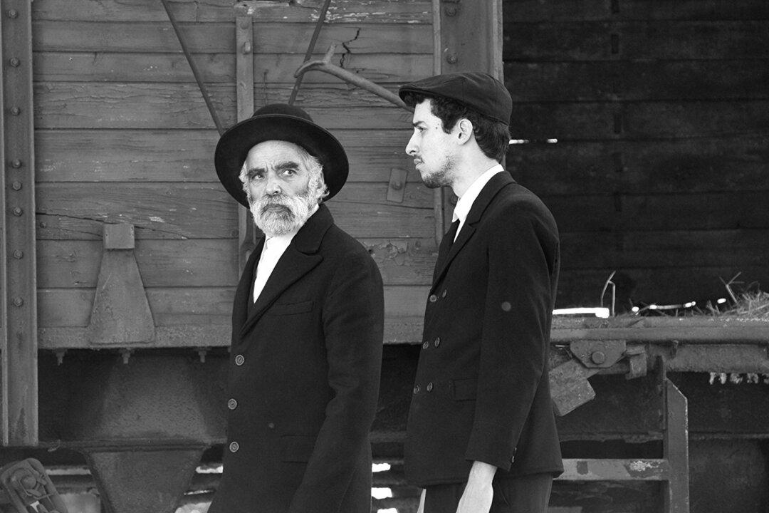 Film Review: ‘1945’