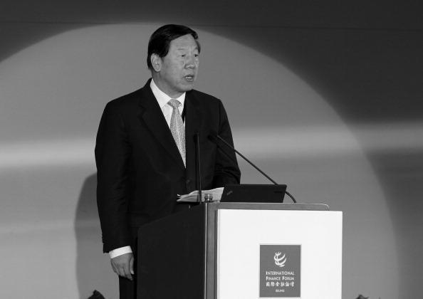 Paradise Papers Reveal Son-in-Law of Former Bank of China Governor Had Murky Stock Dealings