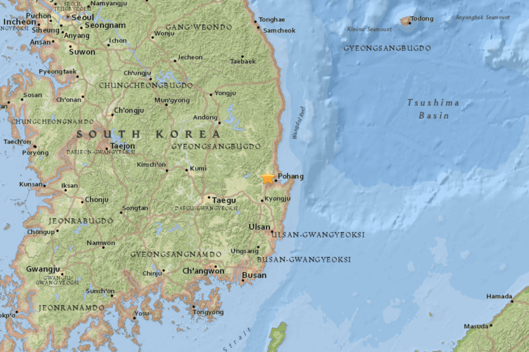 5.4 Magnitude Earthquake Strikes South Korean Coastline