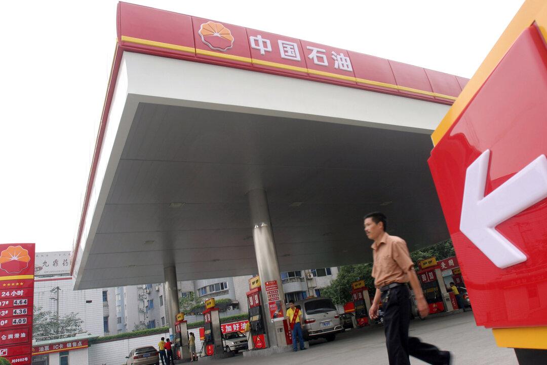 Congressional Commission Urges Ban on Sale of American Assets to China’s State-Owned Enterprises