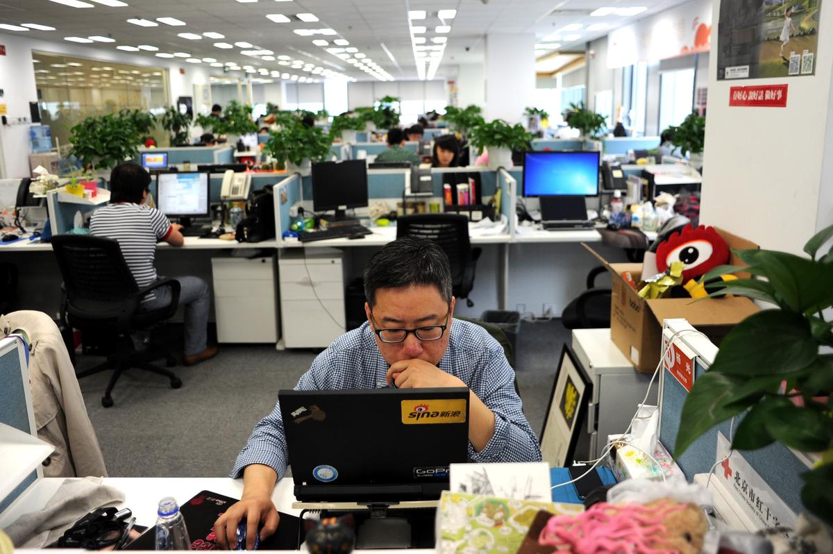 Censorship in China and 5 Other Countries Hurts US Businesses: Report