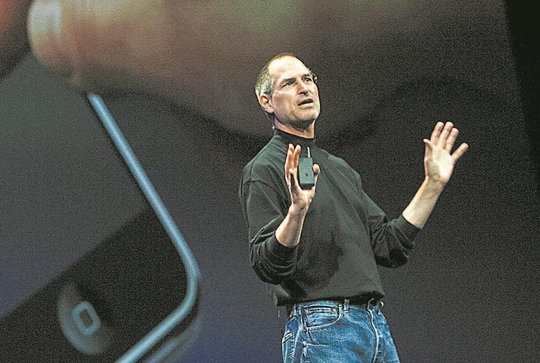 How a Smaller Government Made the iPhone Possible