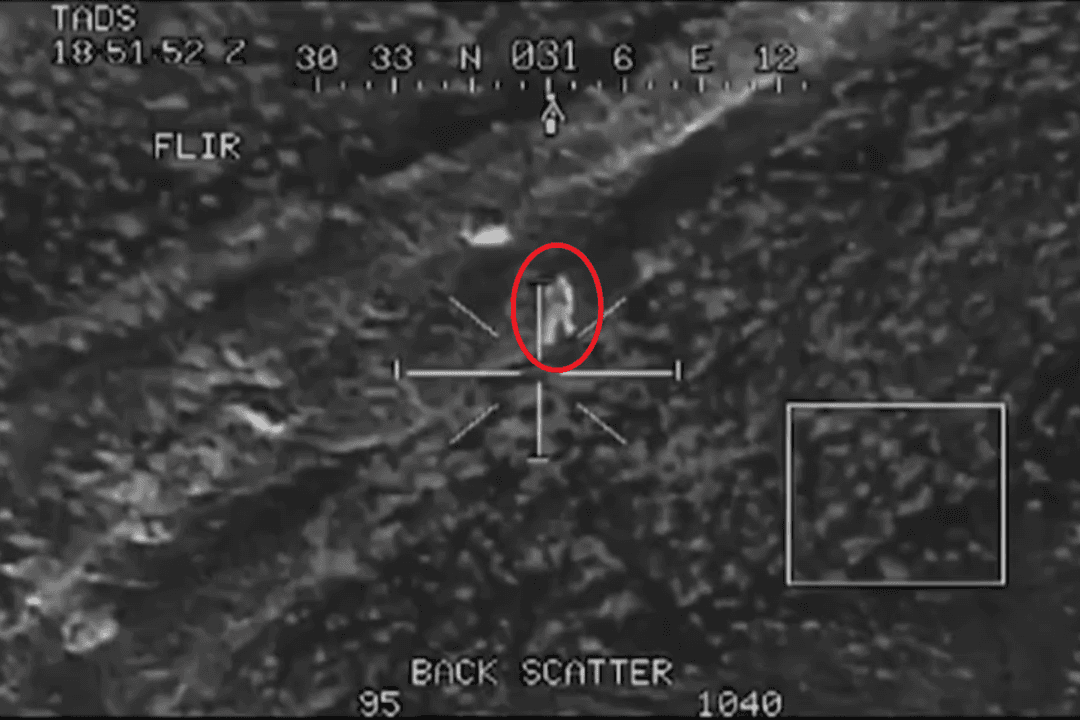 US Military Helicopter Shoots Single Taliban Terrorist With Missile