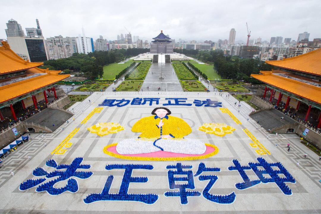 Over 6,400 Gather in Taiwan to Form Massive Image of Falun Gong Practitioner in Taipei’s Liberty Square