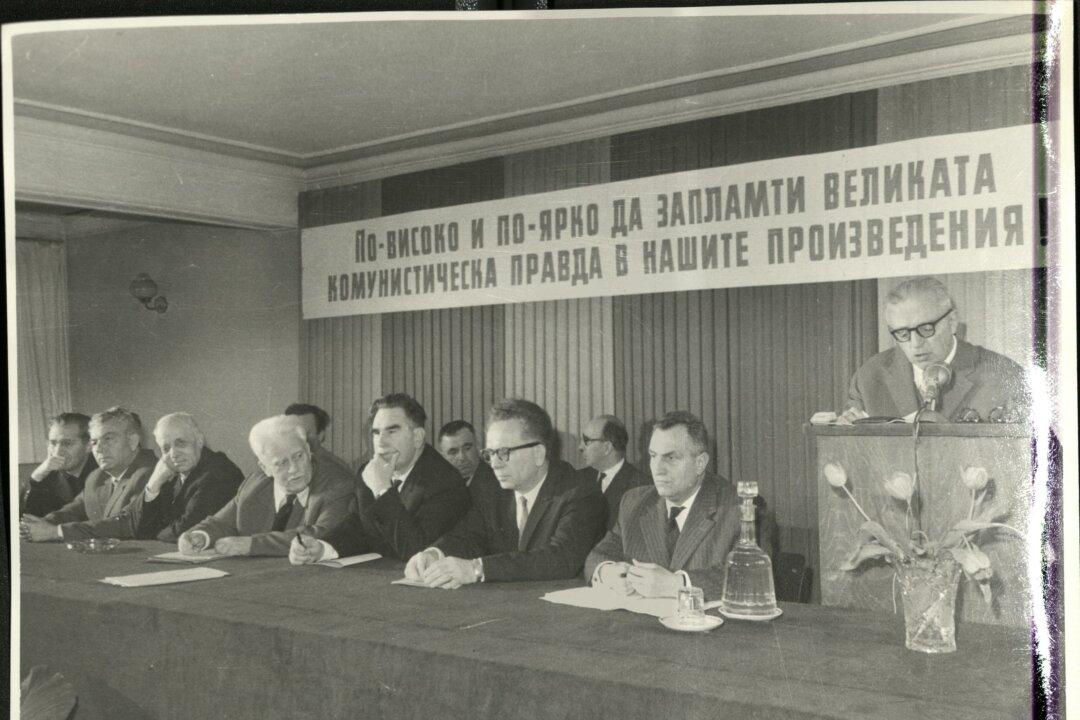 The Bulgarian Novelist Who Challenged Communist Dogma